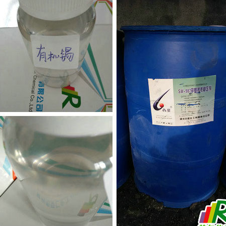 有機錫化合物的化學性能！