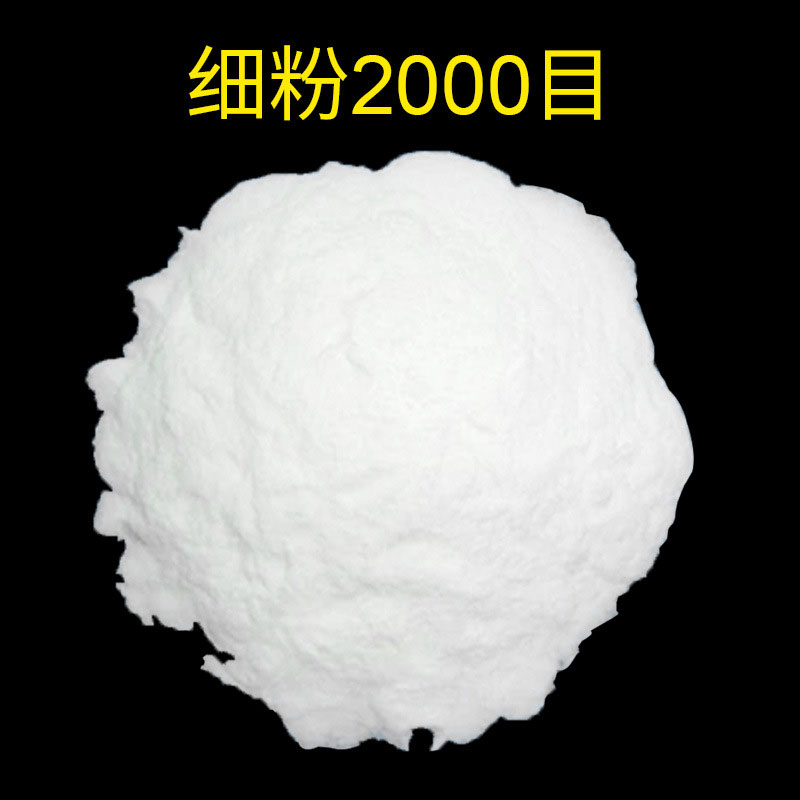 聚氯乙烯樹(shù)脂粉的你所不知道的一些點(diǎn)