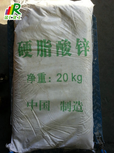【硬脂酸】各行各業(yè)離不開(kāi)它