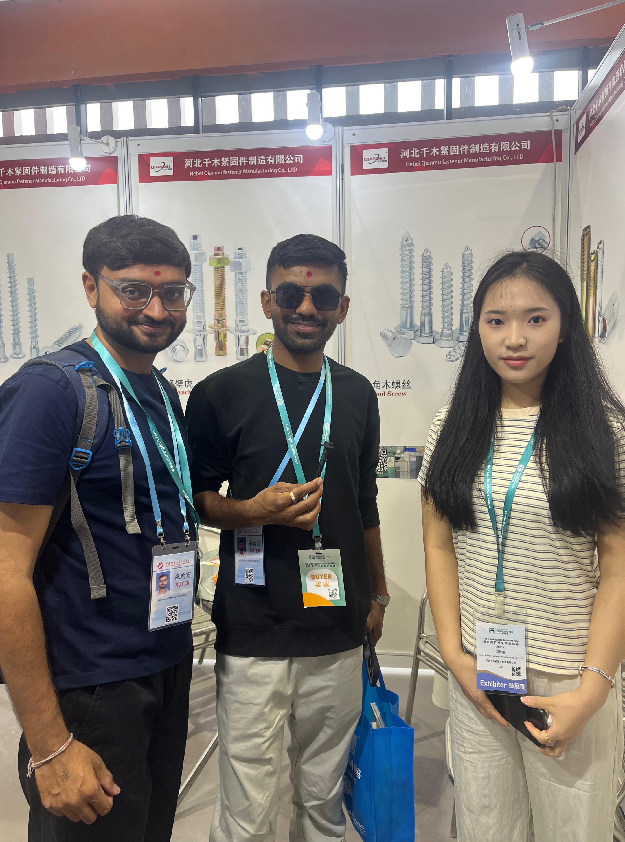 2025年参加展会